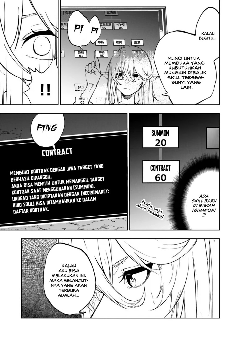 ougon-no-keikenchi - Chapter: 1