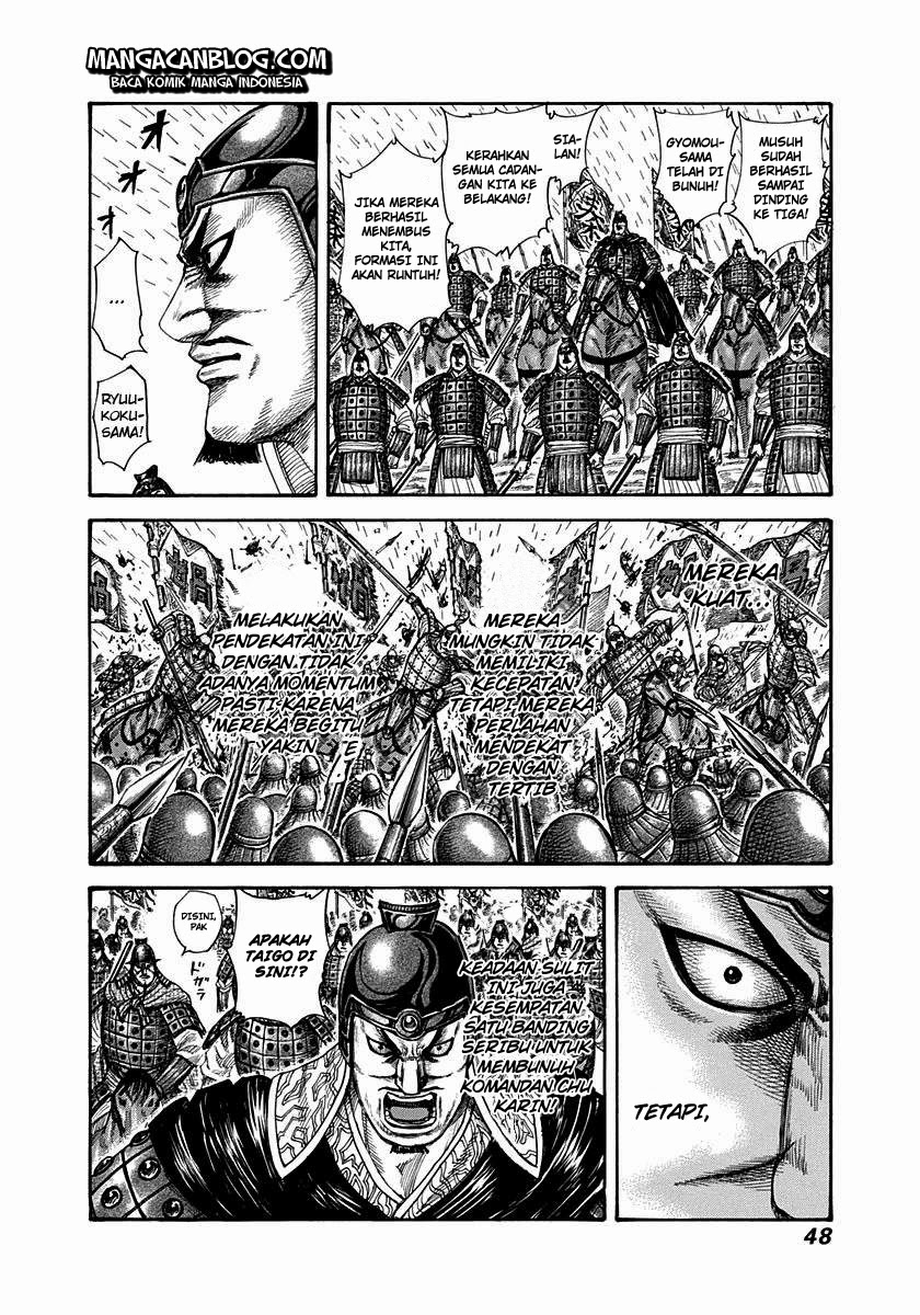 kingdom - Chapter: 308