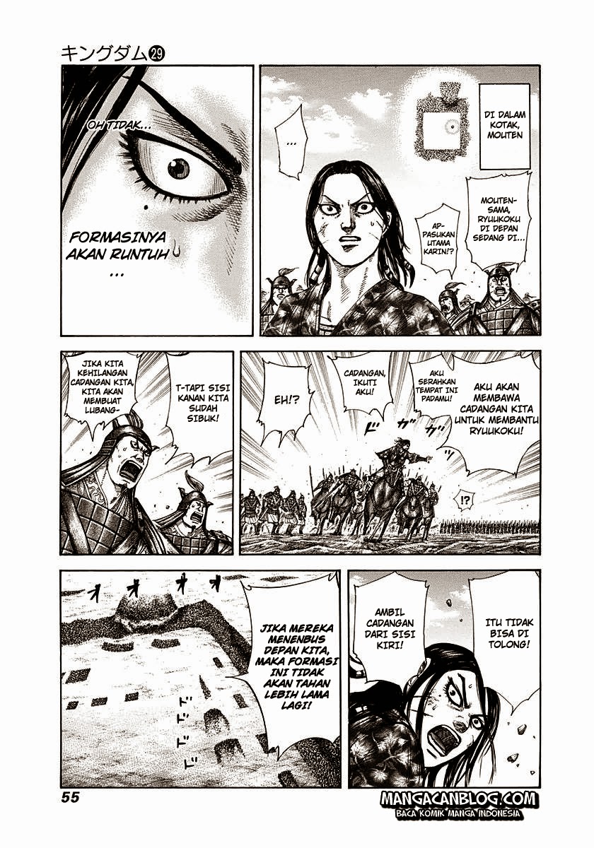 kingdom - Chapter: 308