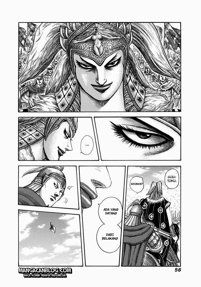 kingdom - Chapter: 308