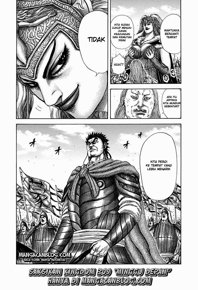 kingdom - Chapter: 308