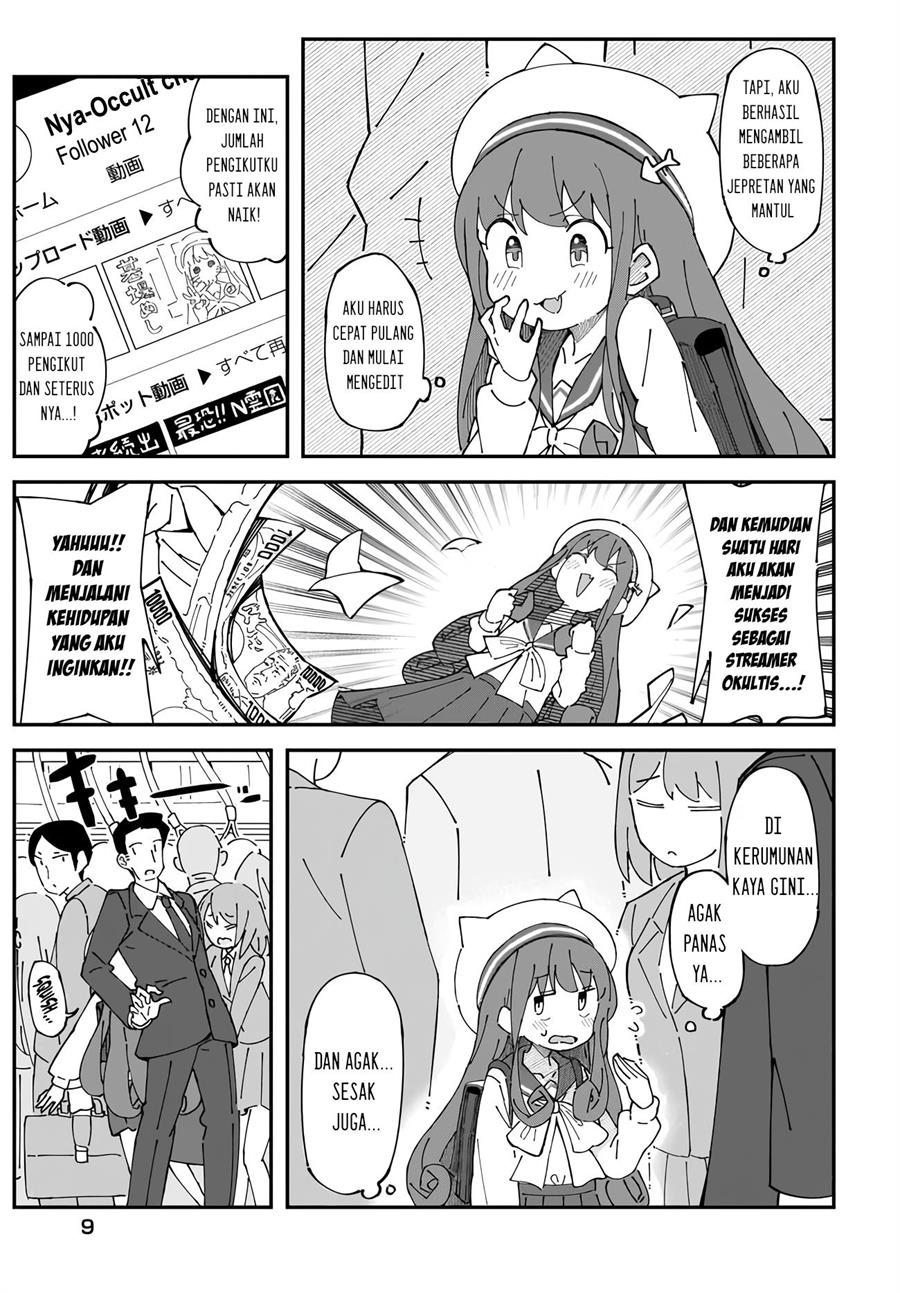 kimyou-de-kaii-na-nichijou-tan - Chapter: 1