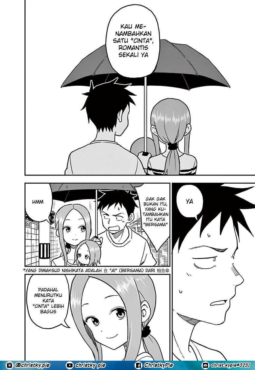 karakai-jouzu-no-moto-takagi-san - Chapter: 108