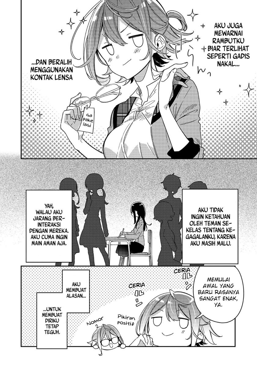 anemone-wa-netsu-o-obiru - Chapter: 1