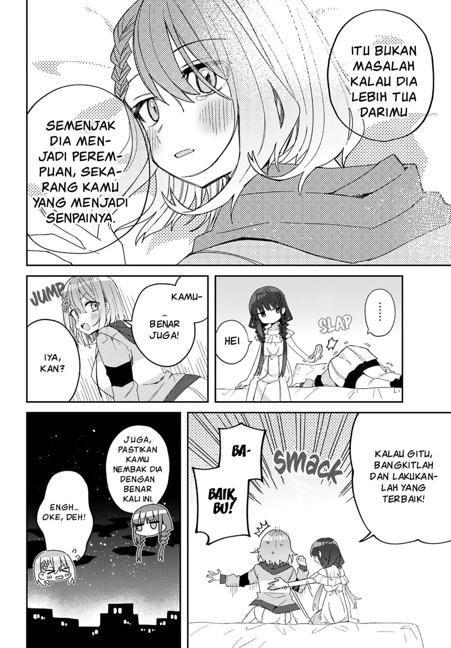 mememori-kun-ni-wa-kanawanai - Chapter: 4