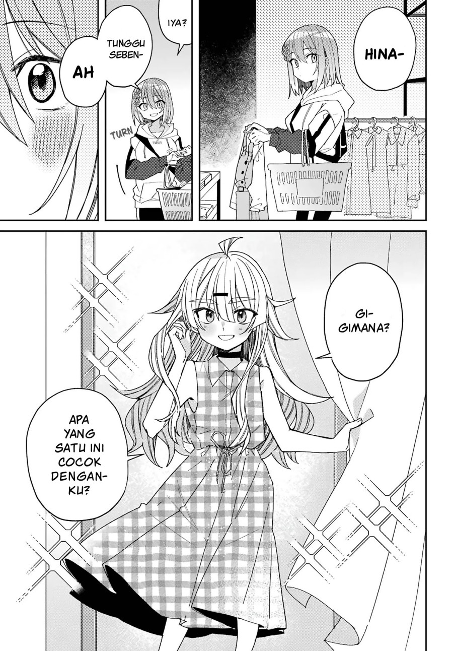 mememori-kun-ni-wa-kanawanai - Chapter: 4