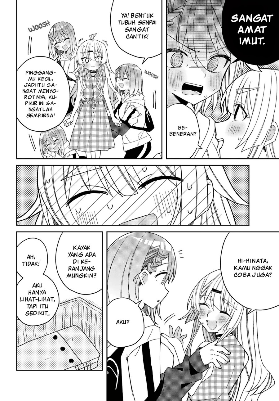 mememori-kun-ni-wa-kanawanai - Chapter: 4