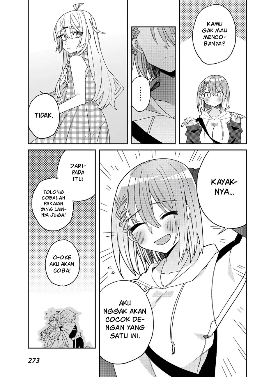 mememori-kun-ni-wa-kanawanai - Chapter: 4