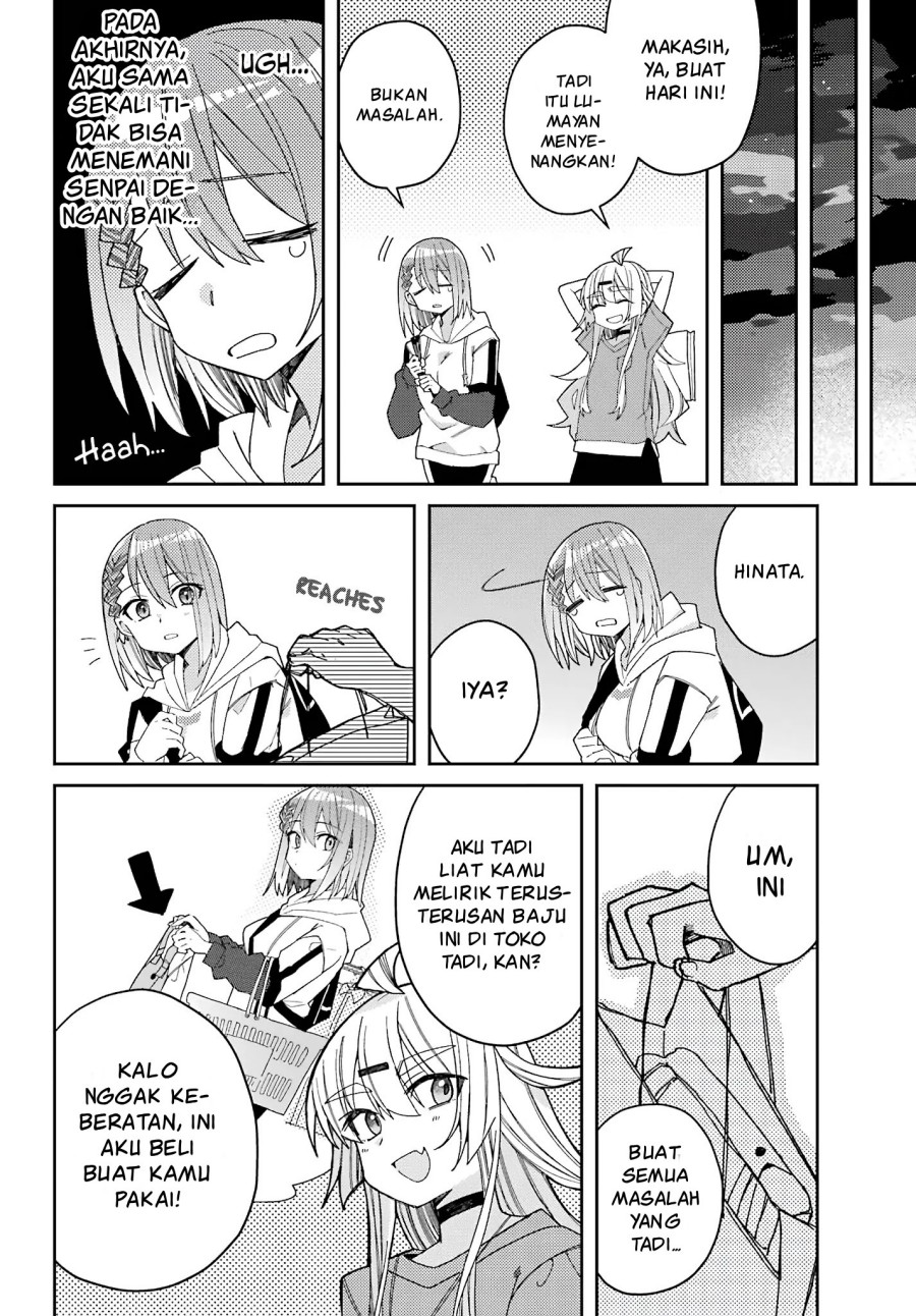 mememori-kun-ni-wa-kanawanai - Chapter: 4
