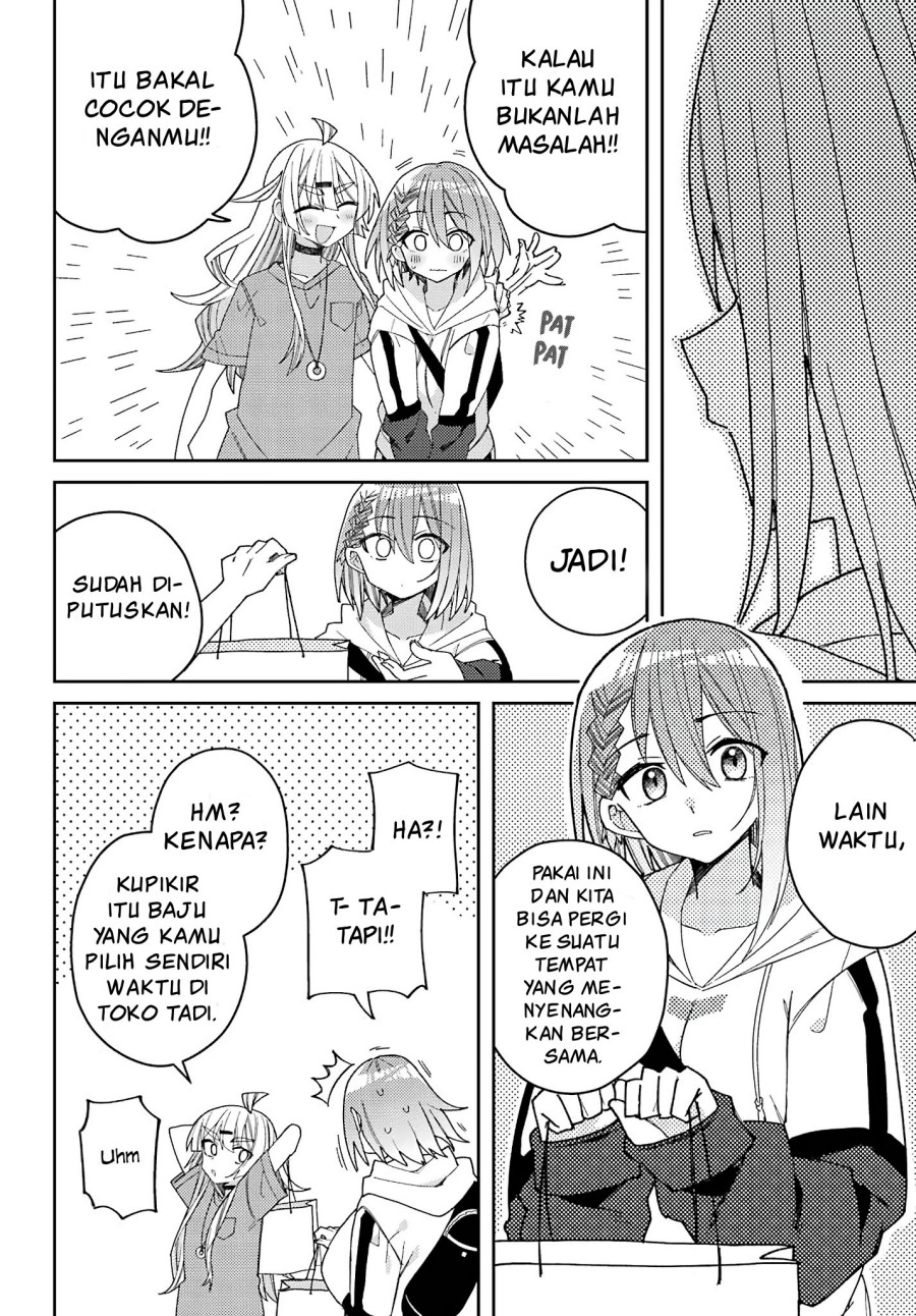 mememori-kun-ni-wa-kanawanai - Chapter: 4