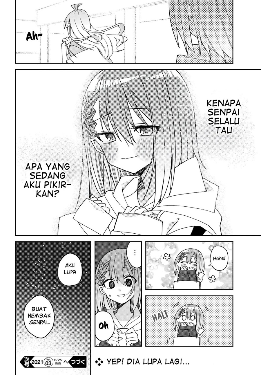 mememori-kun-ni-wa-kanawanai - Chapter: 4