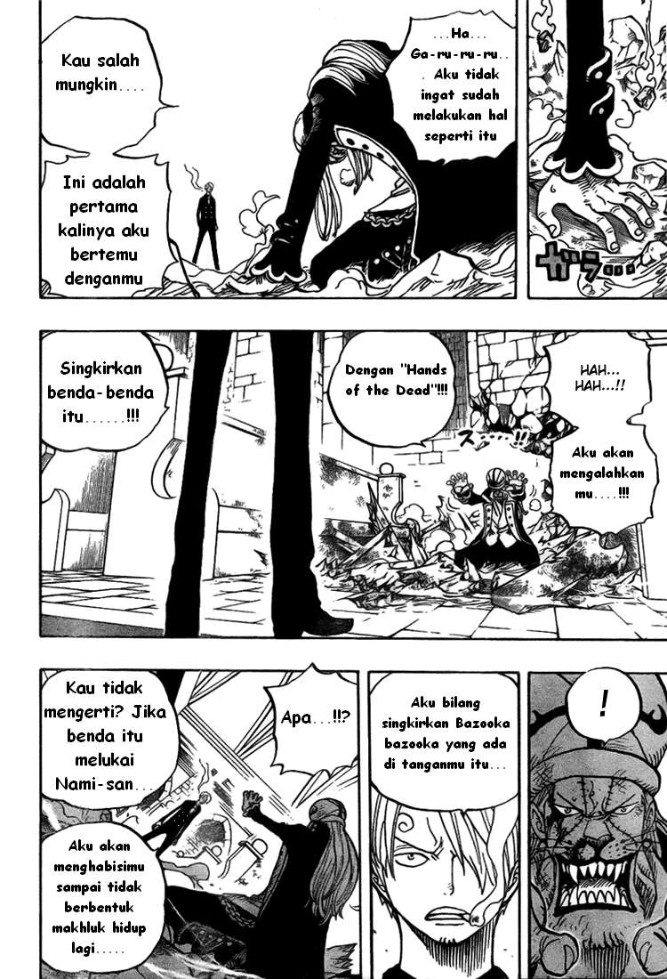 one-piece-id - Chapter: 464