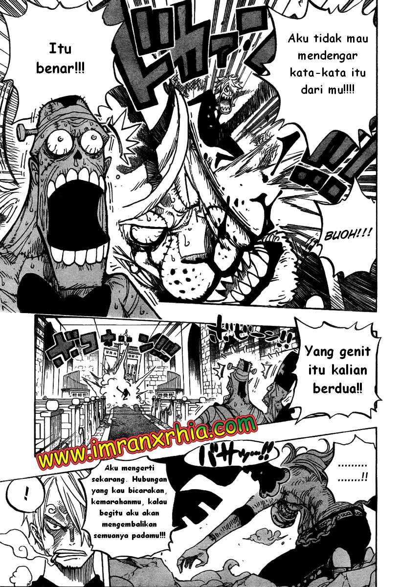 one-piece-id - Chapter: 464