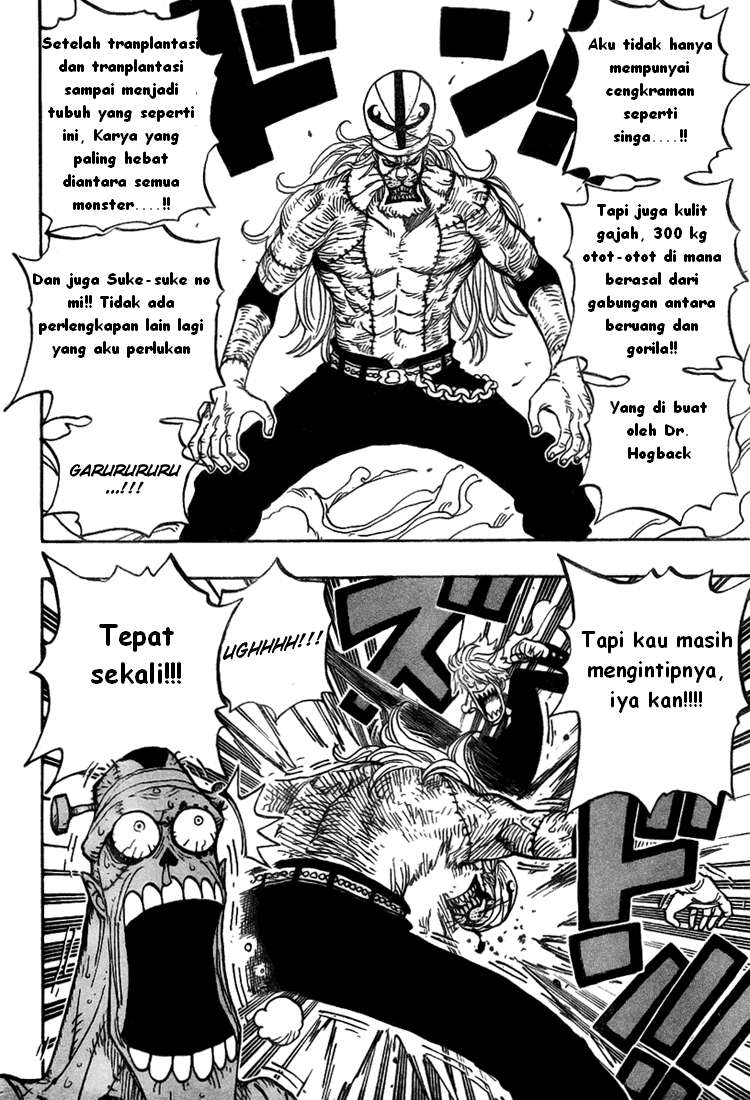 one-piece-id - Chapter: 464