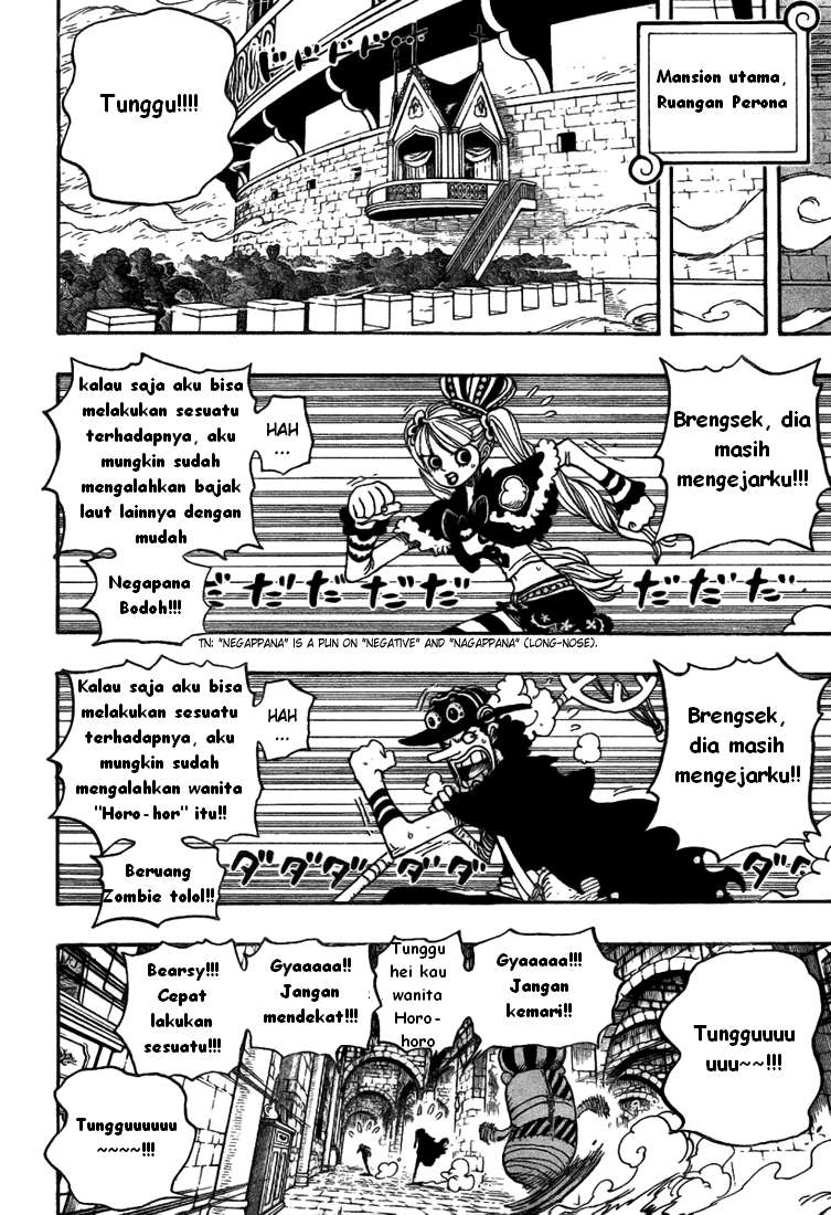 one-piece-id - Chapter: 464