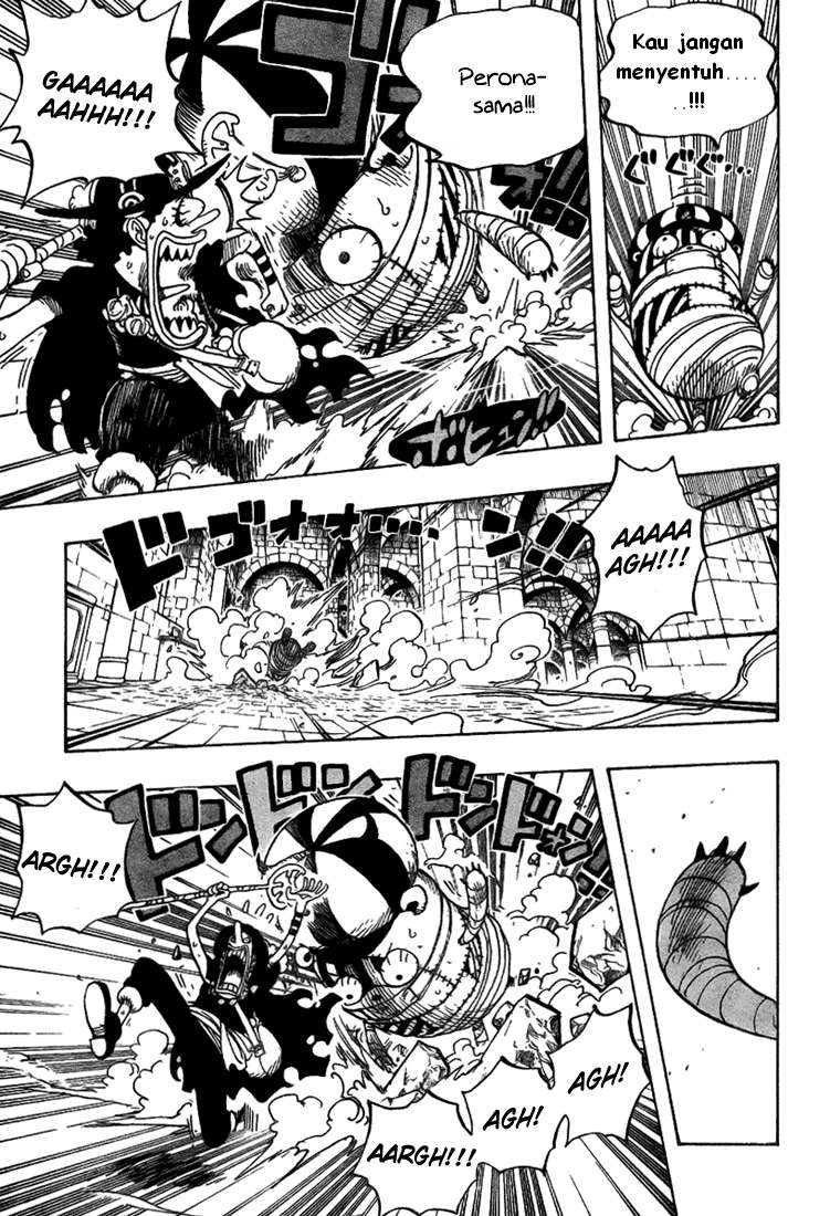 one-piece-id - Chapter: 464