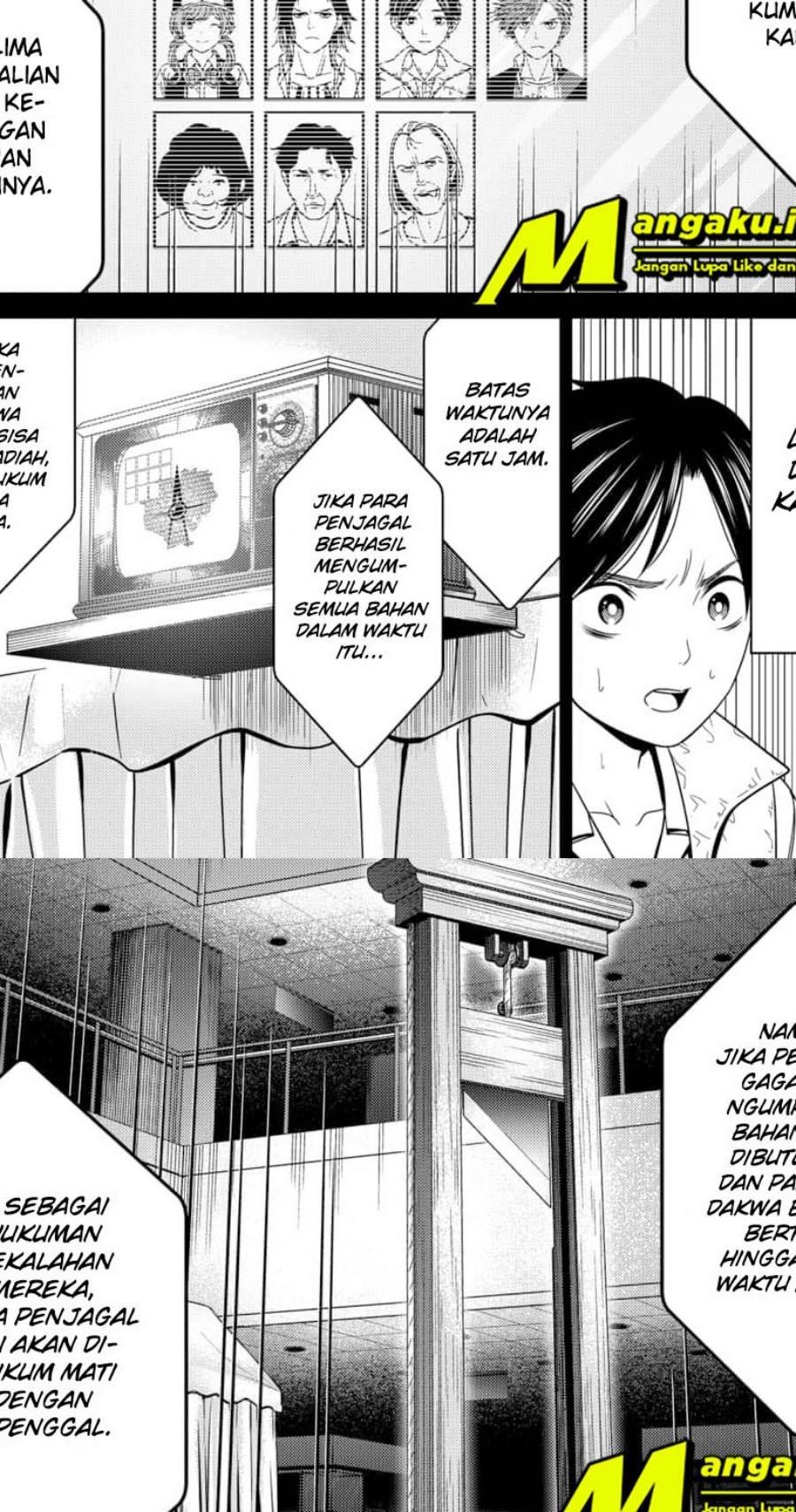 shin-tokyo - Chapter: 15