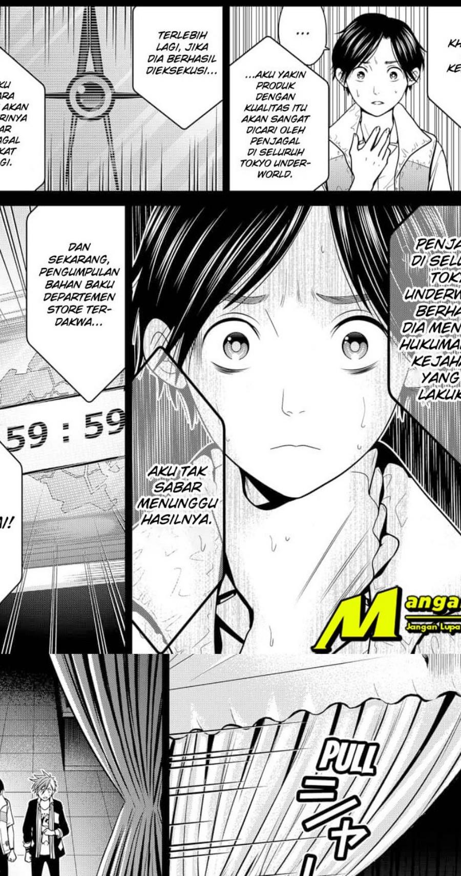 shin-tokyo - Chapter: 15