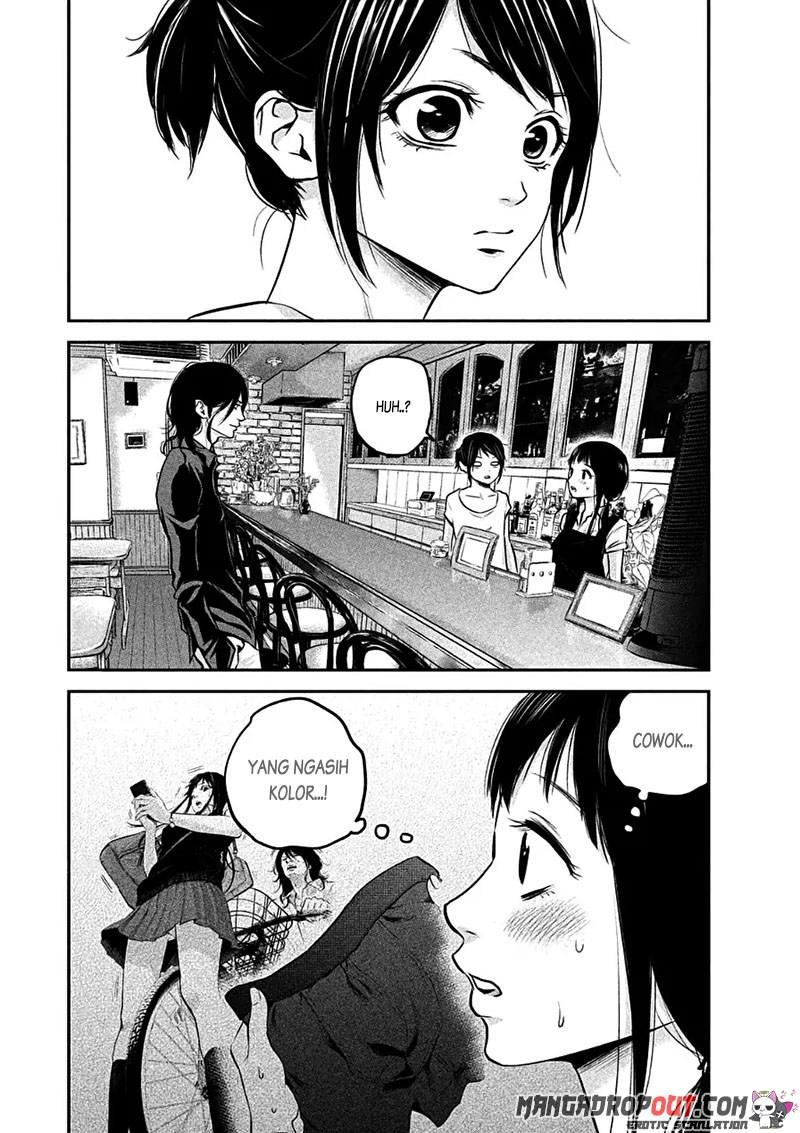 hare-kon - Chapter: 35