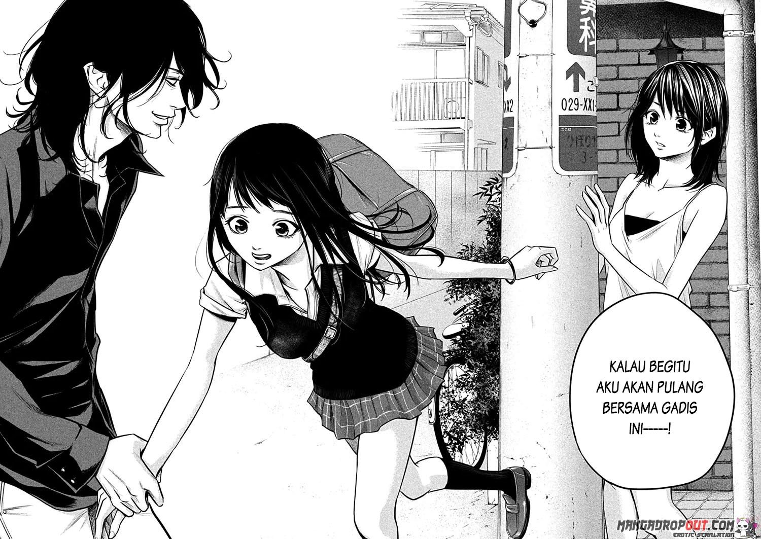 hare-kon - Chapter: 35