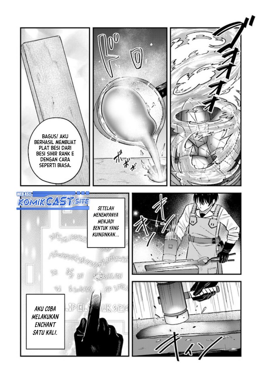 kyutei-kajishi-no-shiawase-na-nichijou - Chapter: 12