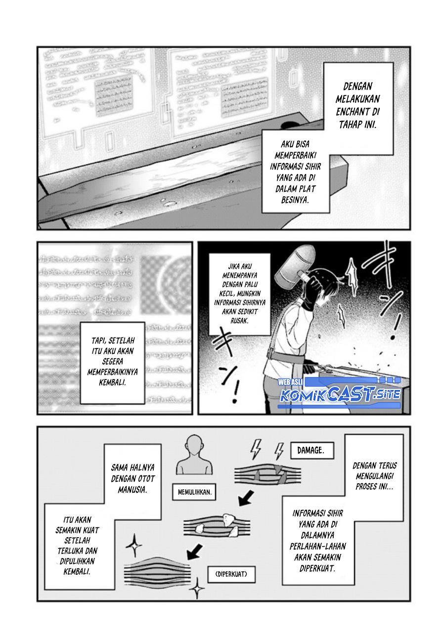 kyutei-kajishi-no-shiawase-na-nichijou - Chapter: 12