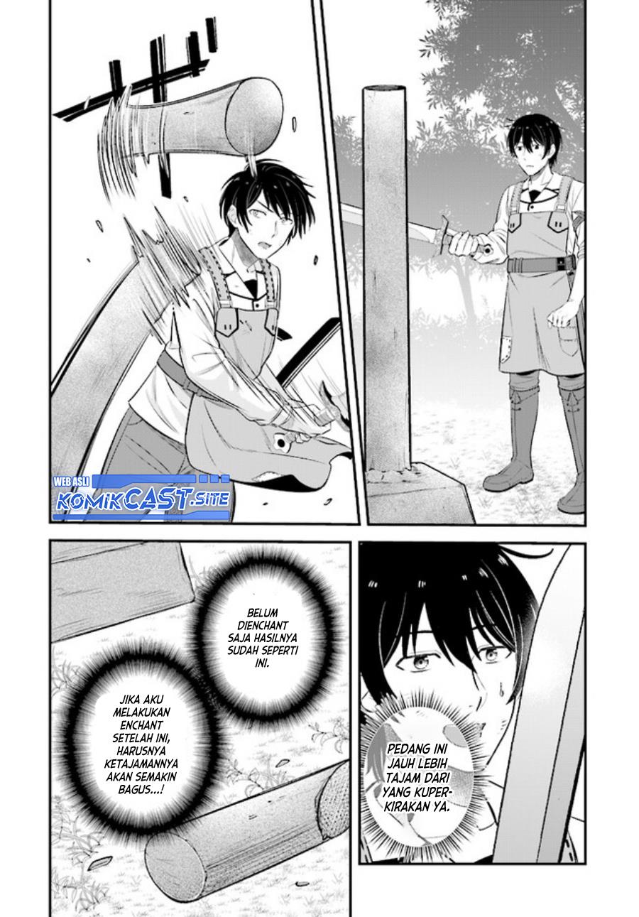 kyutei-kajishi-no-shiawase-na-nichijou - Chapter: 12