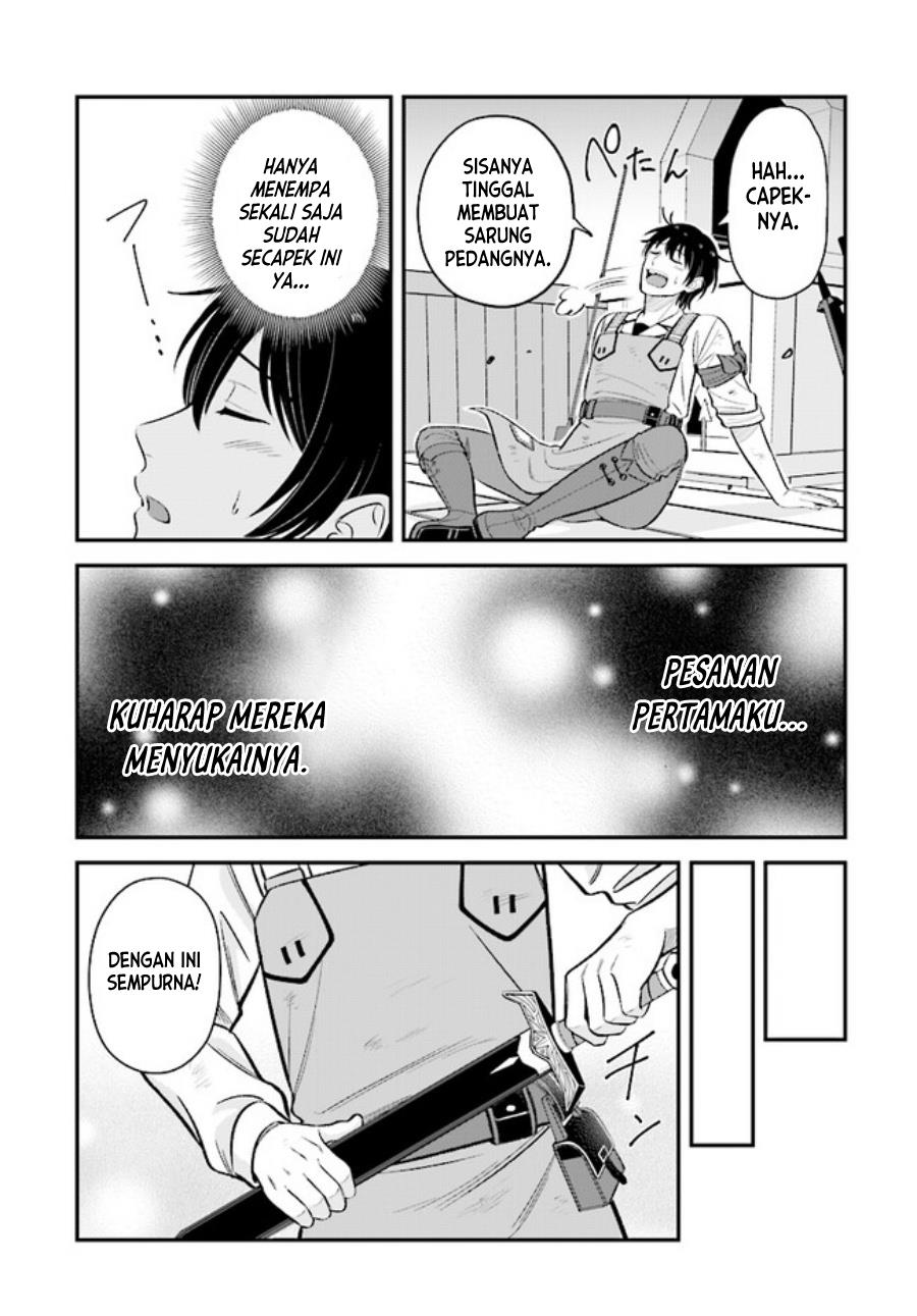 kyutei-kajishi-no-shiawase-na-nichijou - Chapter: 12