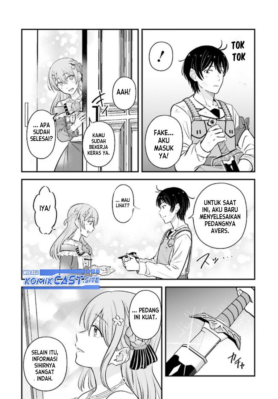 kyutei-kajishi-no-shiawase-na-nichijou - Chapter: 12