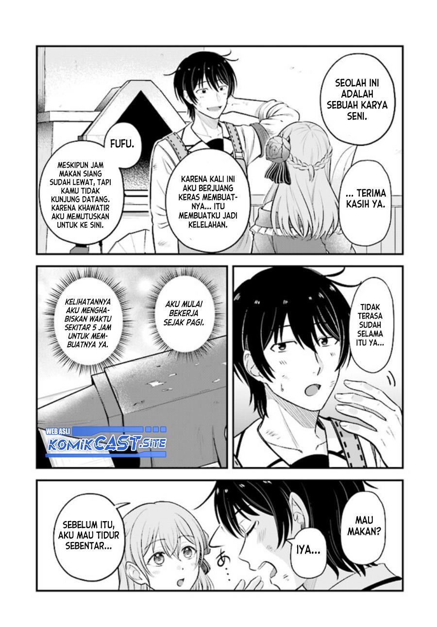 kyutei-kajishi-no-shiawase-na-nichijou - Chapter: 12