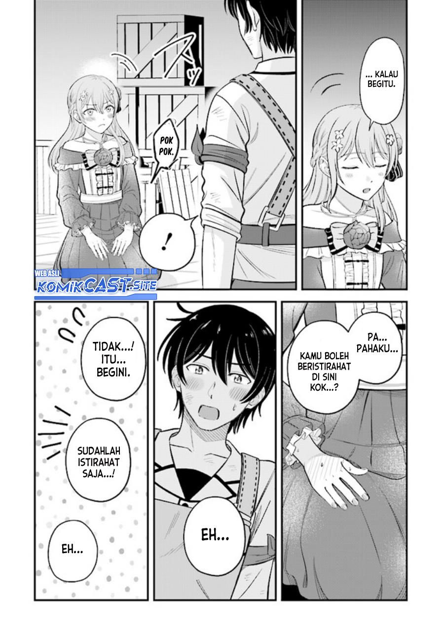 kyutei-kajishi-no-shiawase-na-nichijou - Chapter: 12