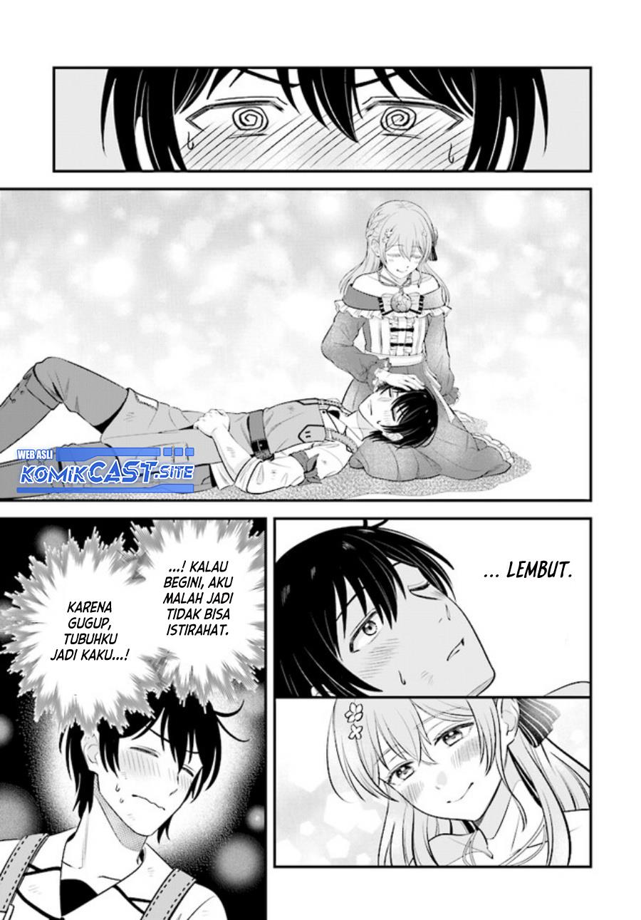 kyutei-kajishi-no-shiawase-na-nichijou - Chapter: 12