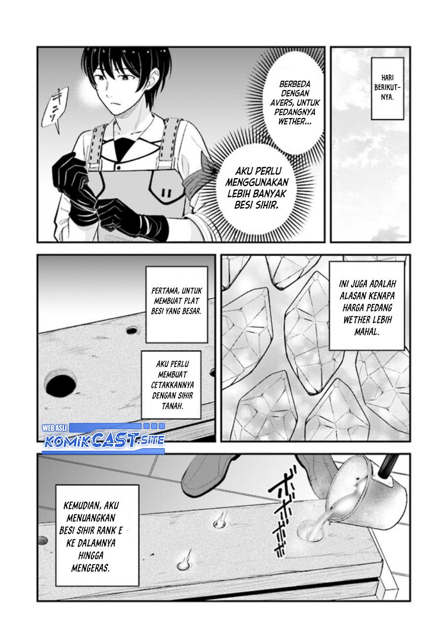 kyutei-kajishi-no-shiawase-na-nichijou - Chapter: 12
