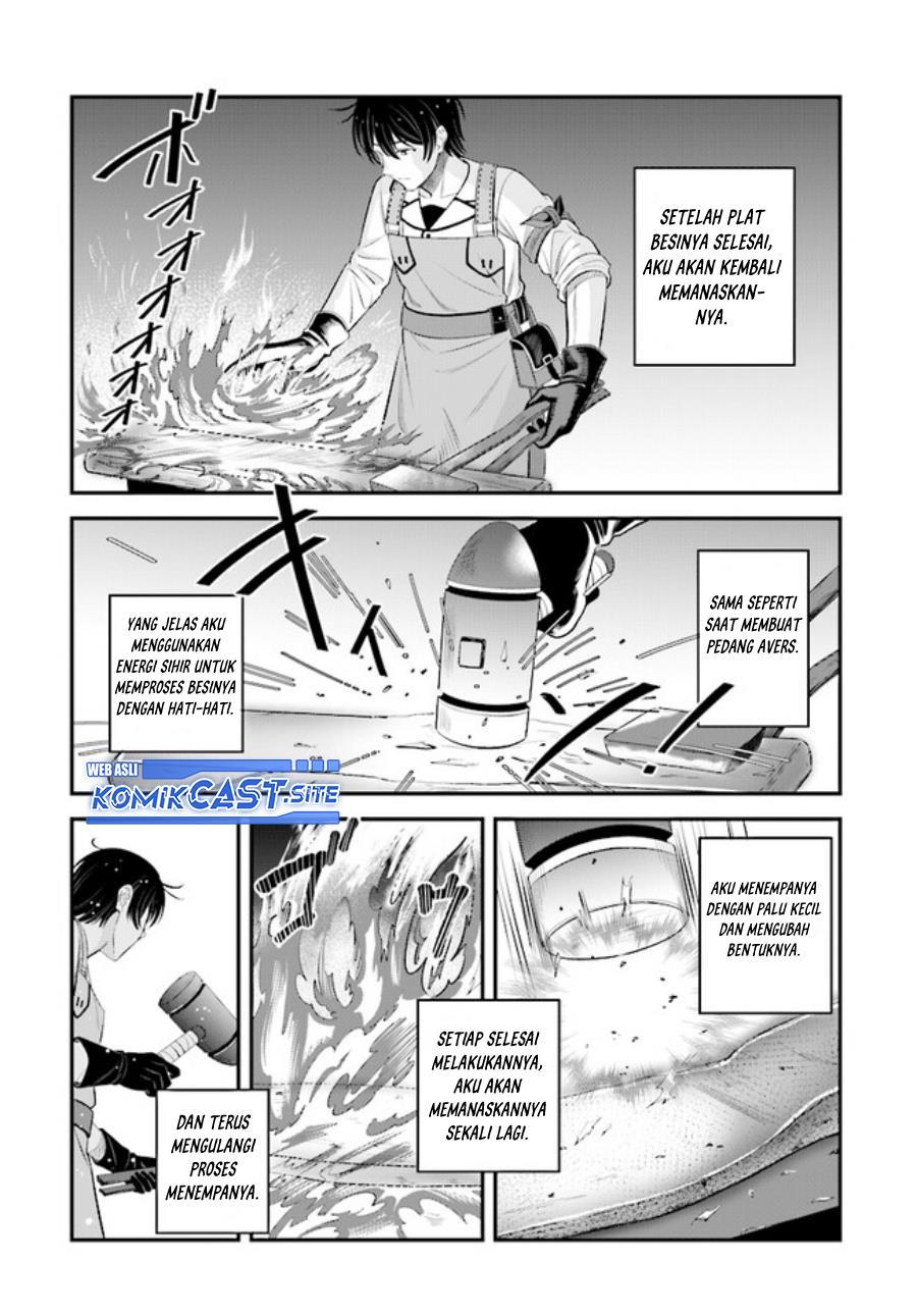 kyutei-kajishi-no-shiawase-na-nichijou - Chapter: 12
