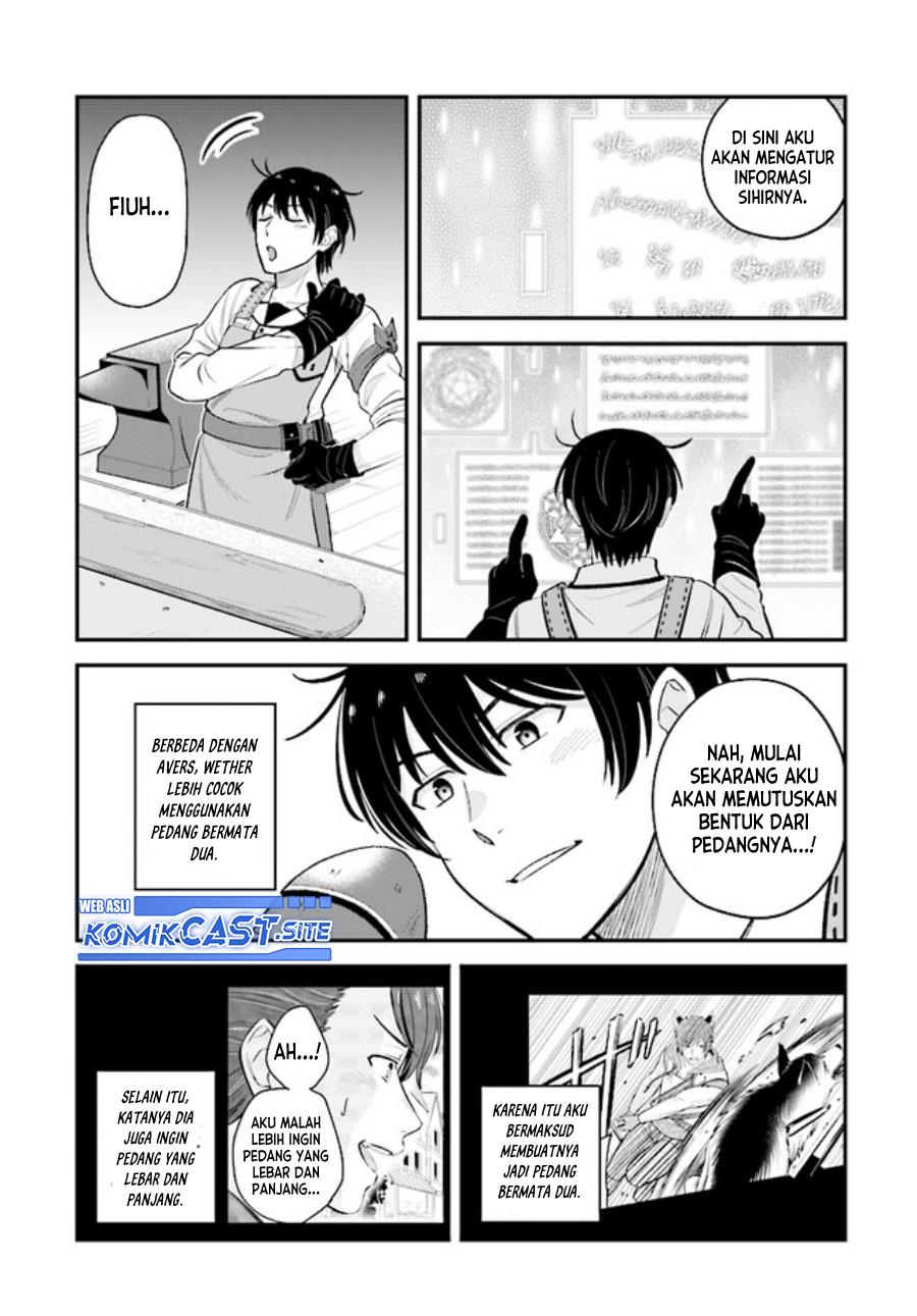 kyutei-kajishi-no-shiawase-na-nichijou - Chapter: 12
