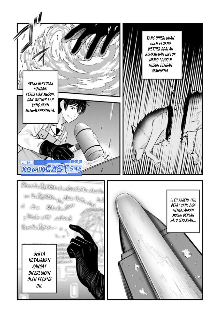 kyutei-kajishi-no-shiawase-na-nichijou - Chapter: 12