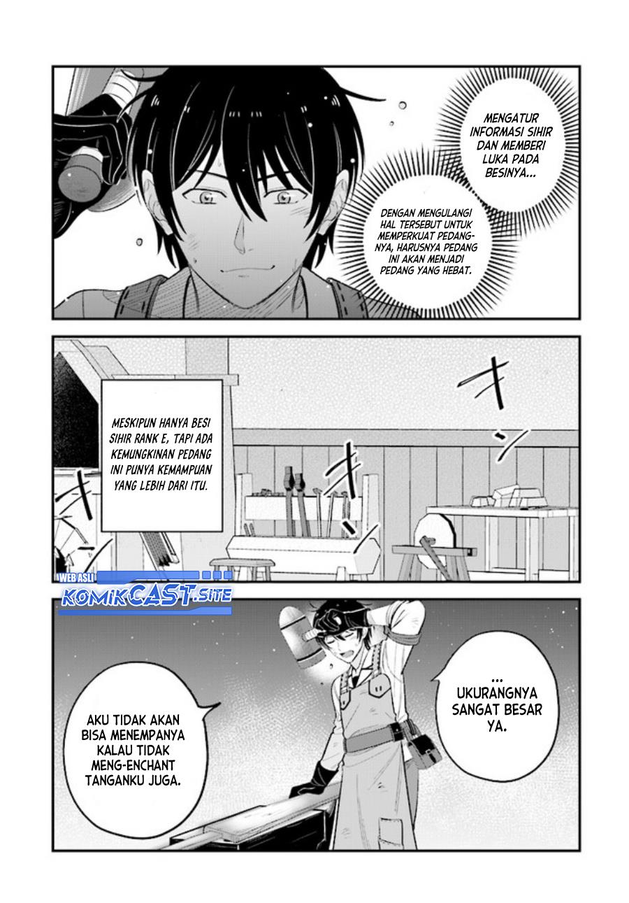 kyutei-kajishi-no-shiawase-na-nichijou - Chapter: 12
