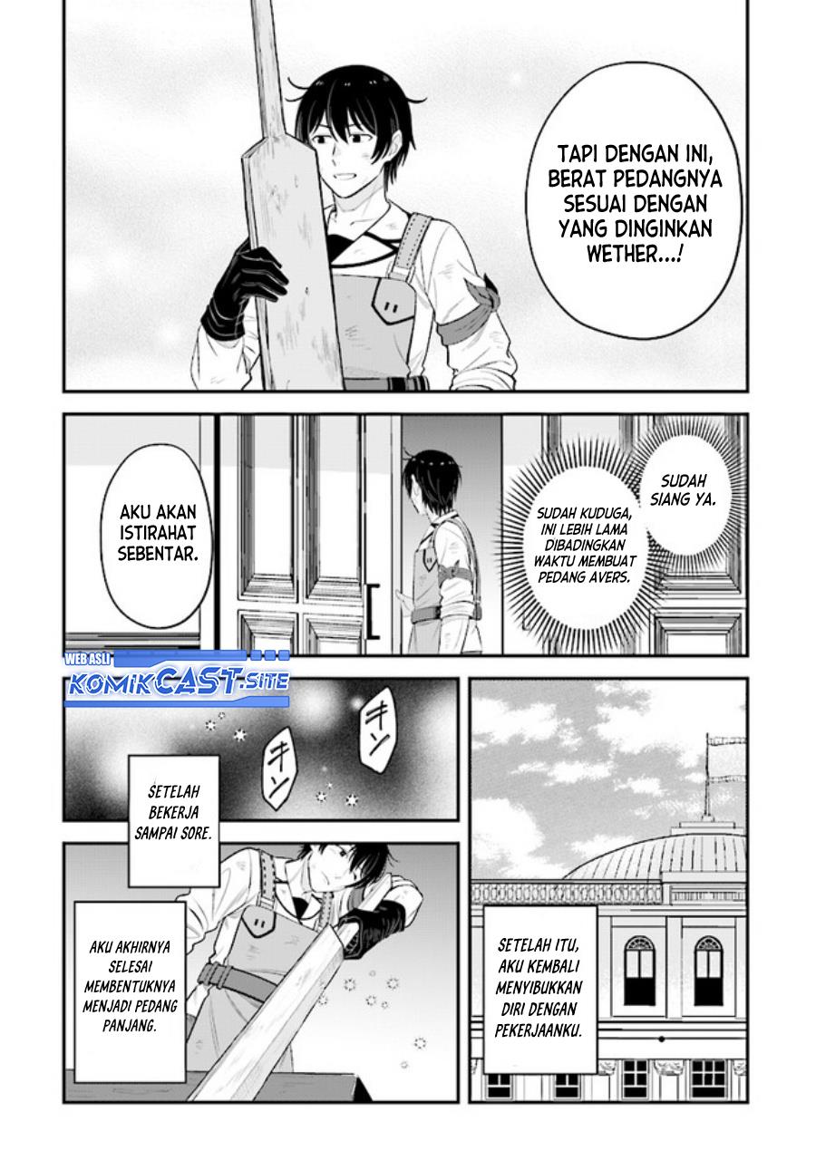 kyutei-kajishi-no-shiawase-na-nichijou - Chapter: 12