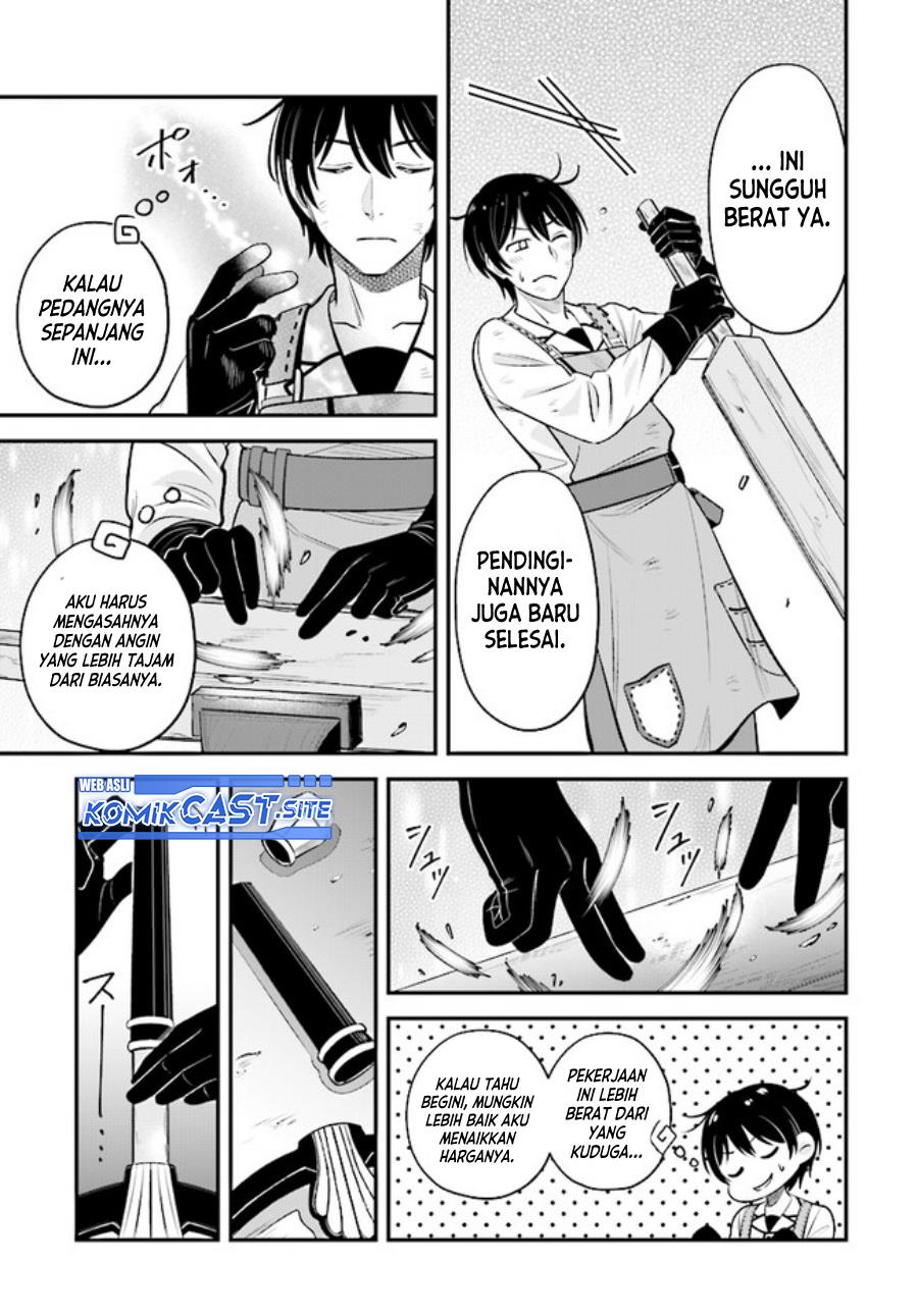 kyutei-kajishi-no-shiawase-na-nichijou - Chapter: 12