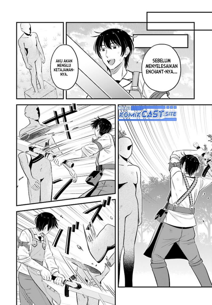 kyutei-kajishi-no-shiawase-na-nichijou - Chapter: 12