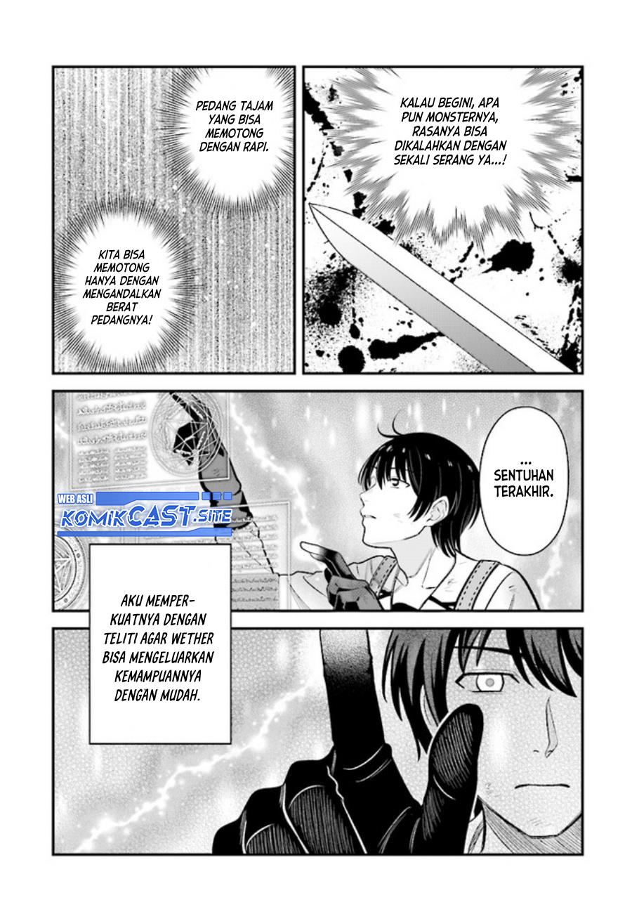 kyutei-kajishi-no-shiawase-na-nichijou - Chapter: 12