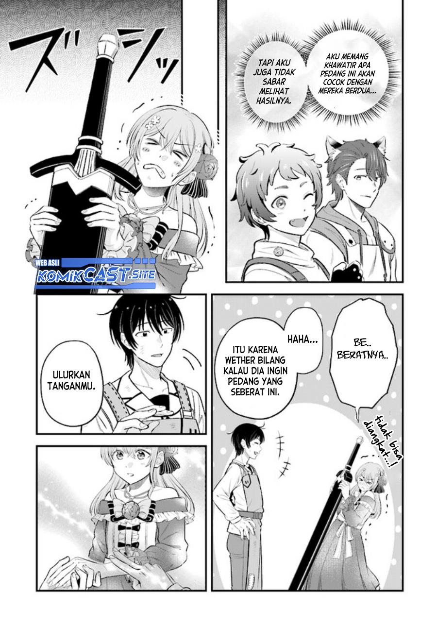 kyutei-kajishi-no-shiawase-na-nichijou - Chapter: 12