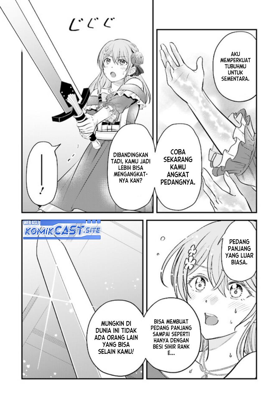 kyutei-kajishi-no-shiawase-na-nichijou - Chapter: 12