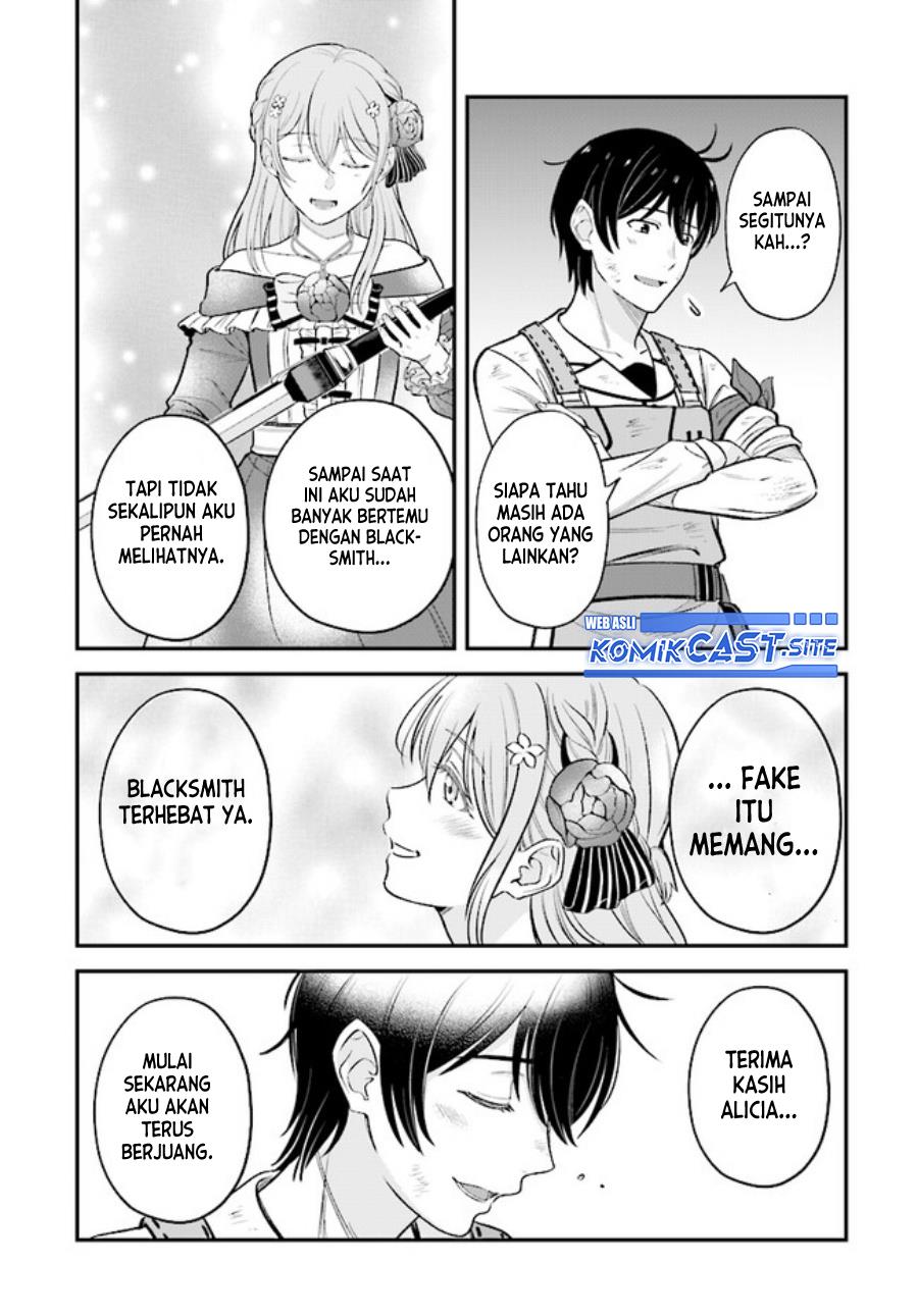 kyutei-kajishi-no-shiawase-na-nichijou - Chapter: 12