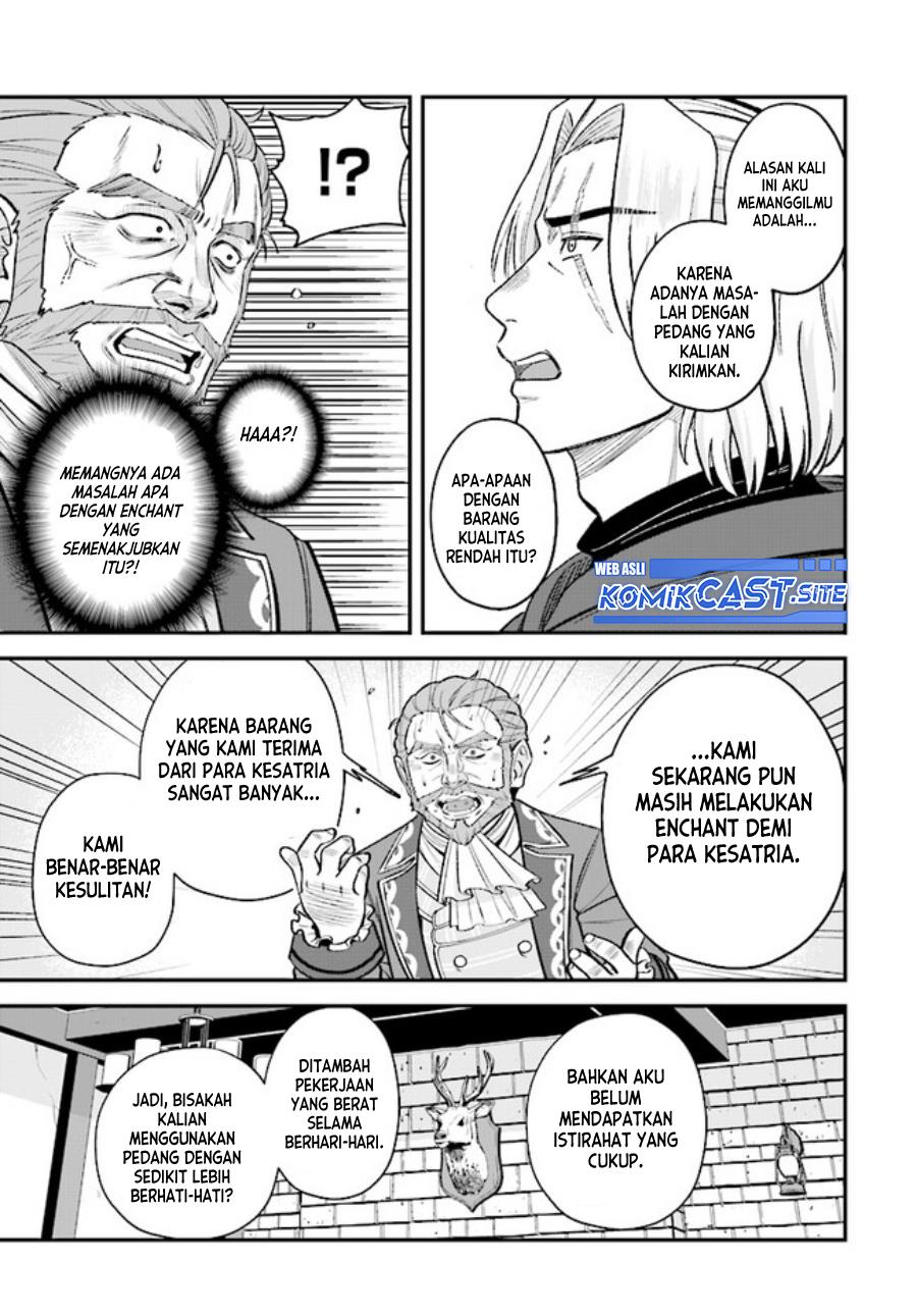 kyutei-kajishi-no-shiawase-na-nichijou - Chapter: 12