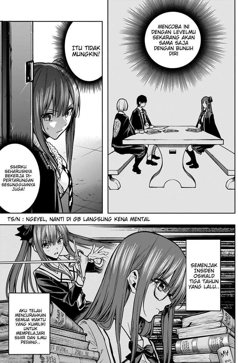 ouritsu-mahou-gakuen-no-saikasei-slum-agari-no-saikyou-mahoushi-kizoku-darake-no-gakuen-de-musou-suru - Chapter: 24