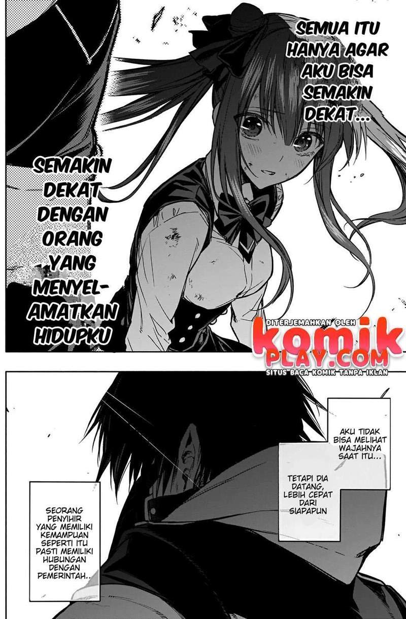 ouritsu-mahou-gakuen-no-saikasei-slum-agari-no-saikyou-mahoushi-kizoku-darake-no-gakuen-de-musou-suru - Chapter: 24