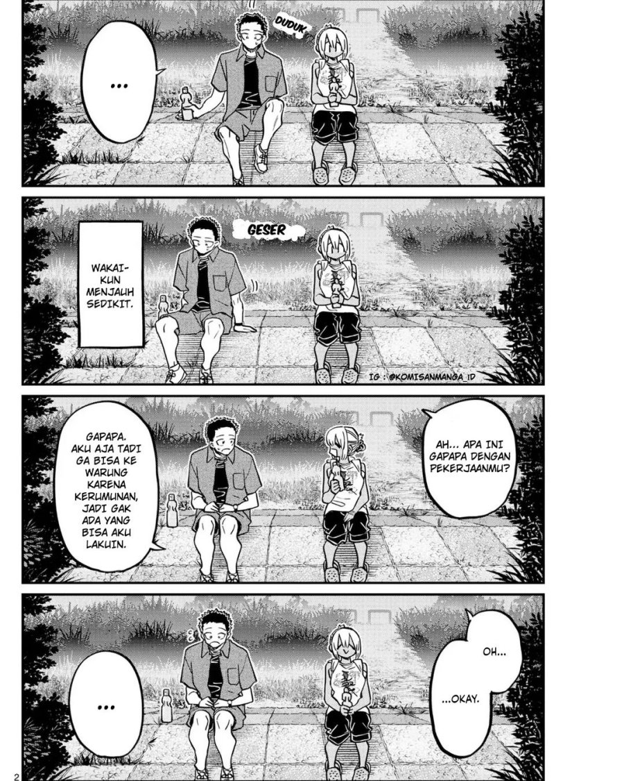 komi-san-wa-komyushou-desu - Chapter: 399