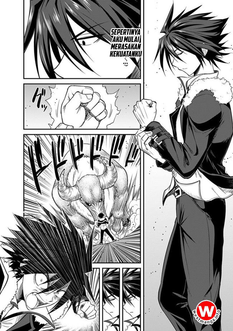 kujibiki-tokushou-musou-harem-ken - Chapter: 1.2