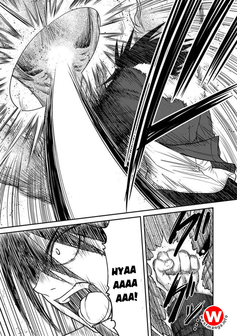 kujibiki-tokushou-musou-harem-ken - Chapter: 1.2